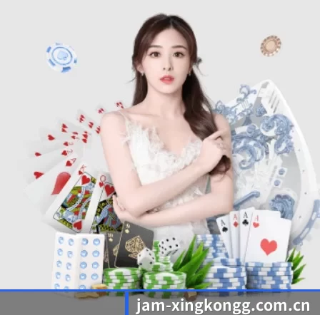 公司成立 - jam-xingkongg.com.cn品牌正式登场,持有顶级运营资质,树立行业标杆。